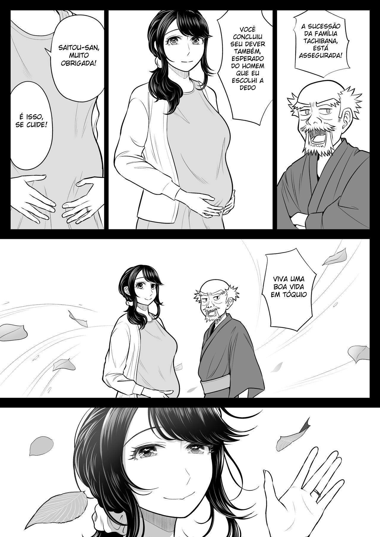 Pagina 76