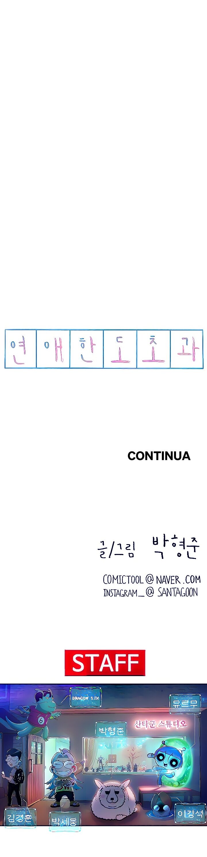 Pagina 25