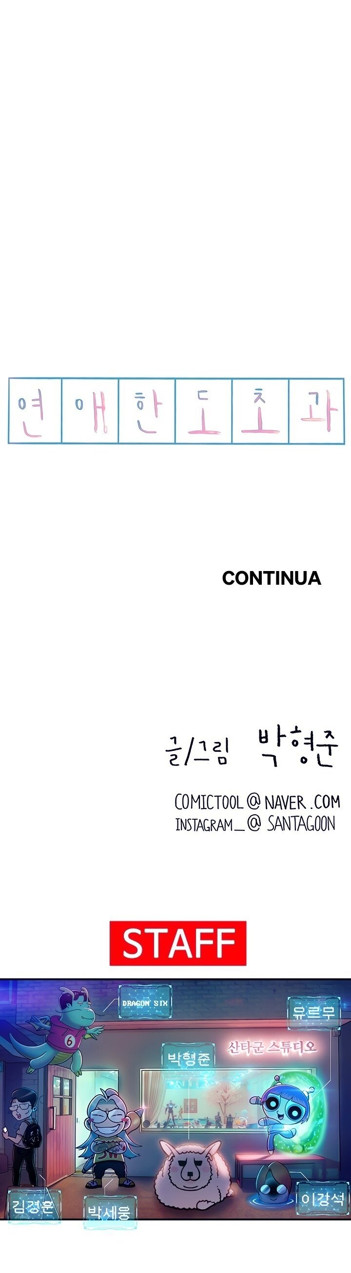 Pagina 25