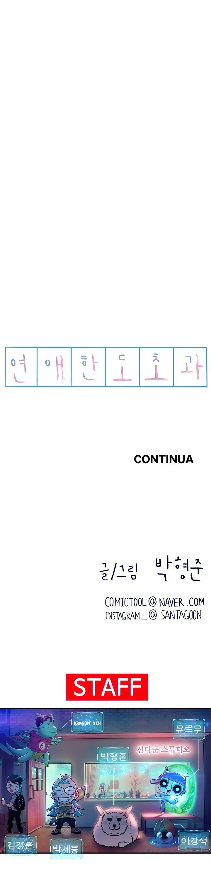 Pagina 24