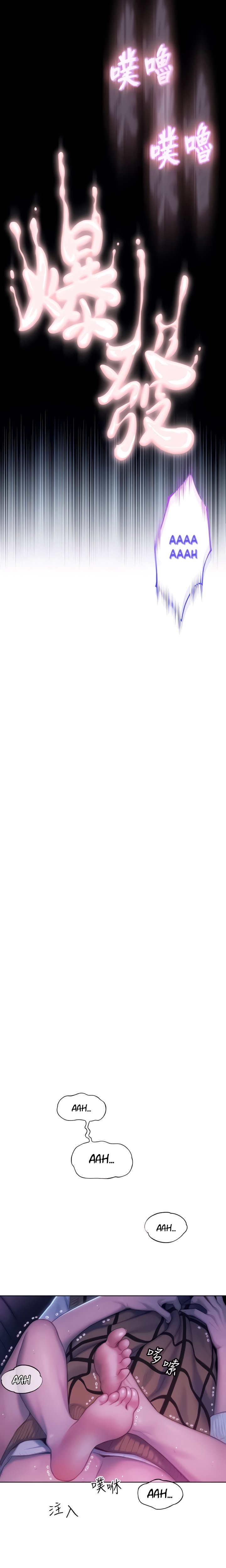 Pagina 24