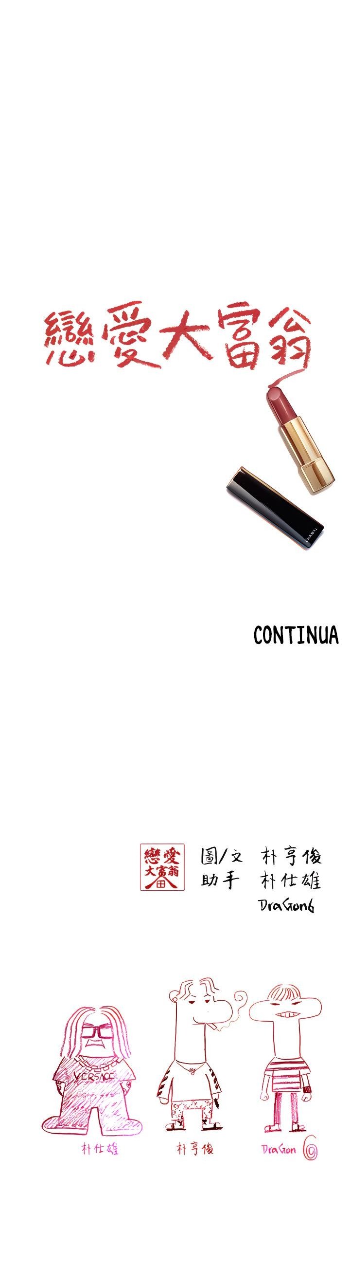 Pagina 23