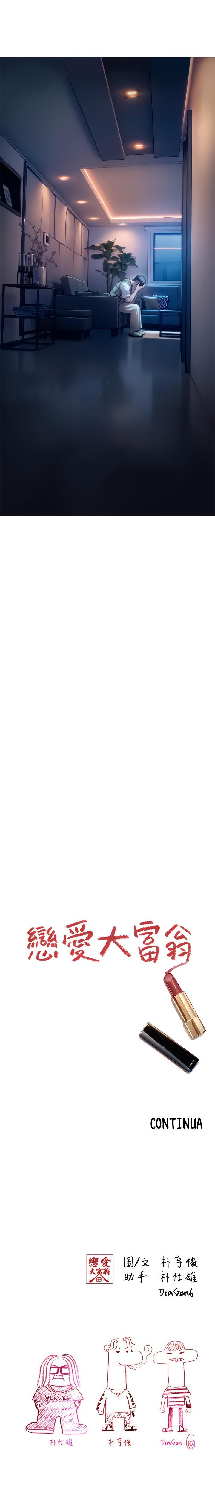 Pagina 22