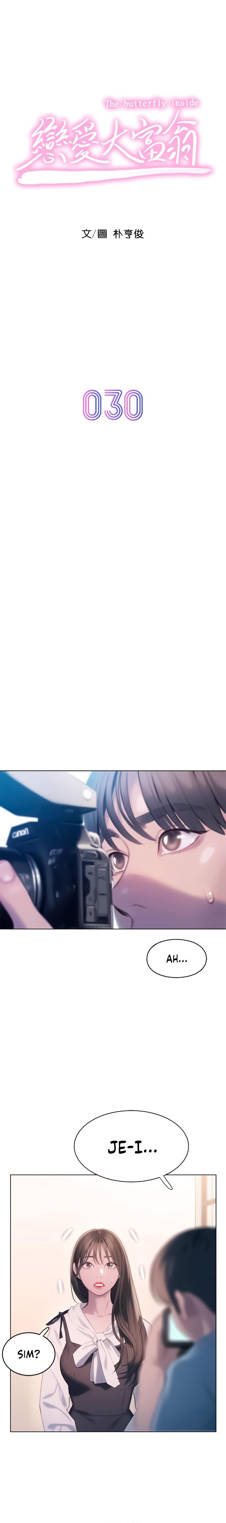 Pagina 8