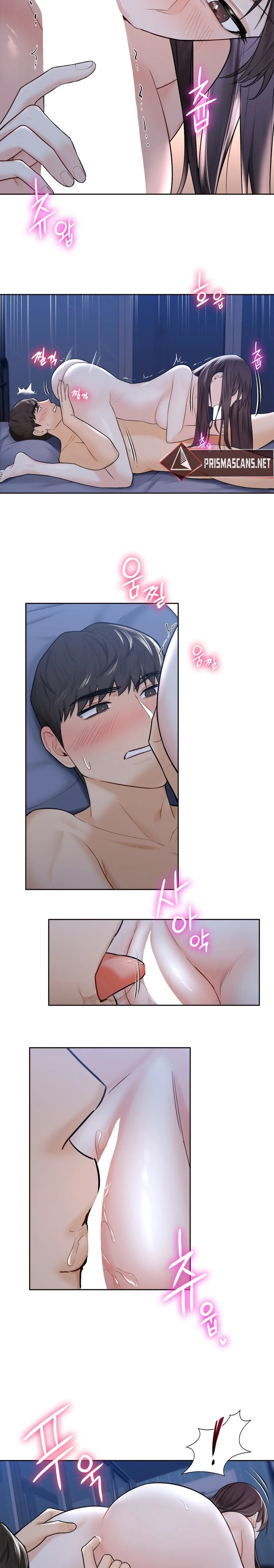 Pagina 12
