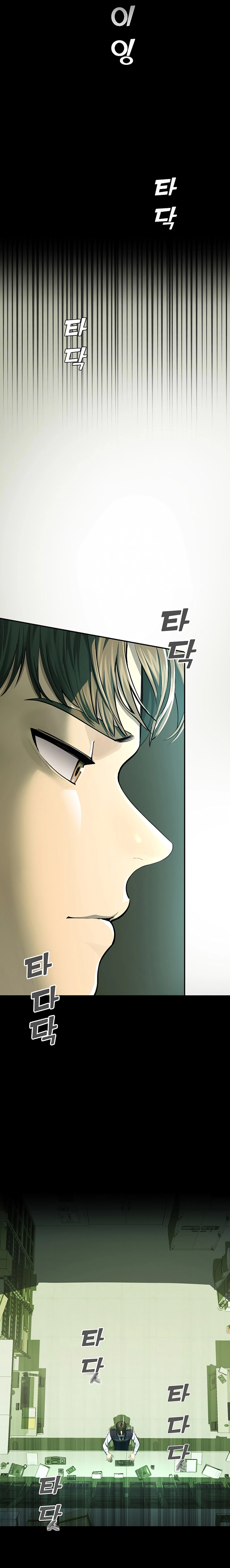 Pagina 8