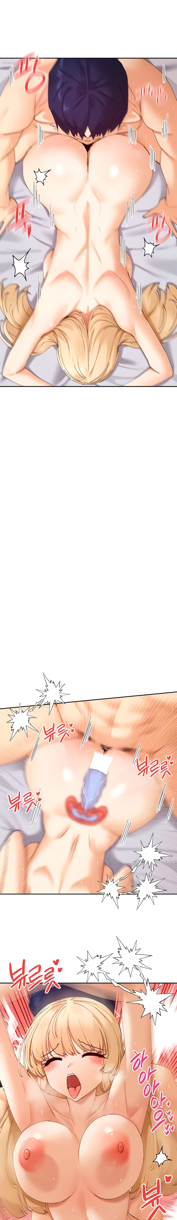 Pagina 17