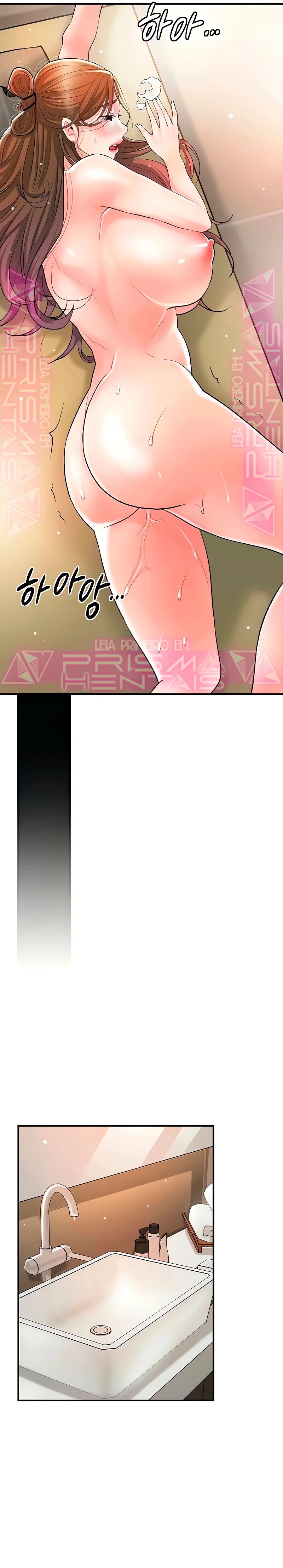Pagina 17