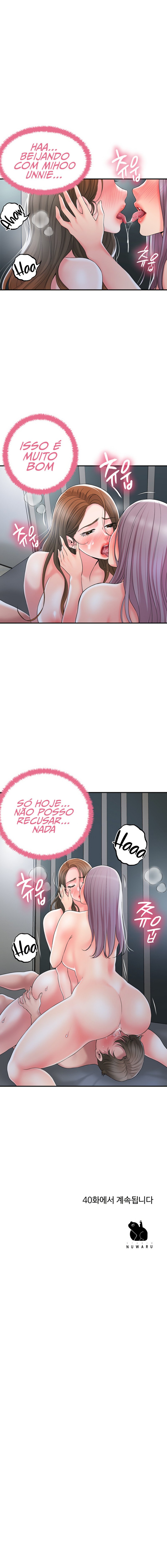 Pagina 17