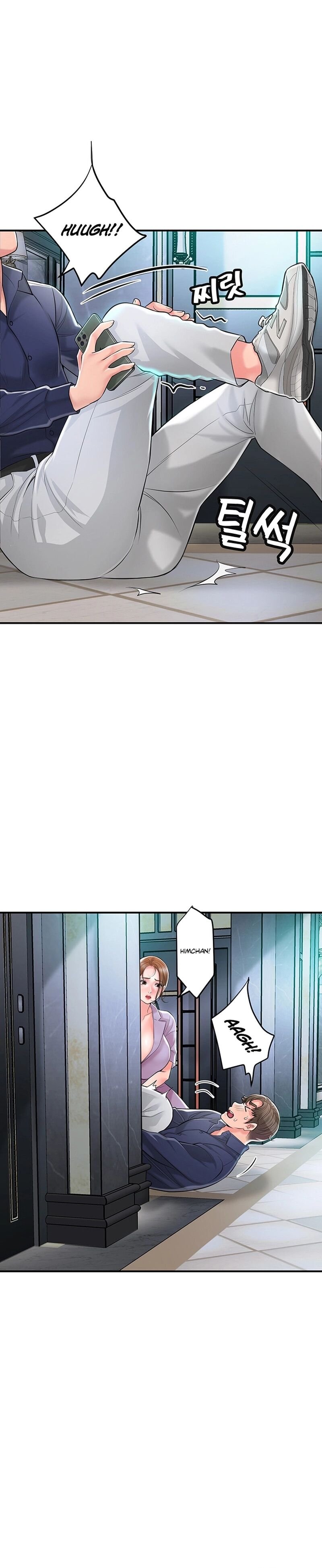 Pagina 12