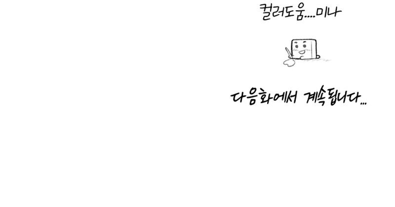 Pagina 28