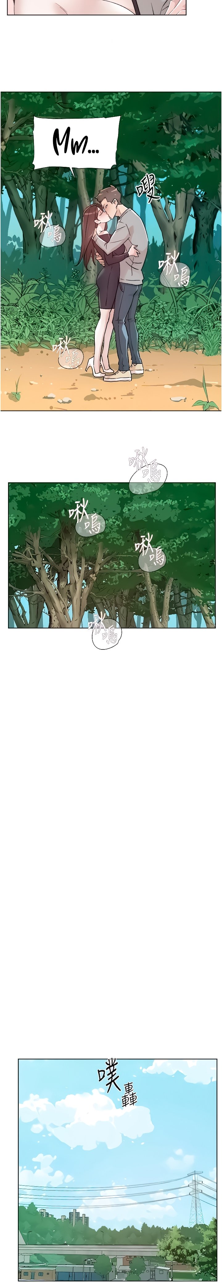 Pagina 14
