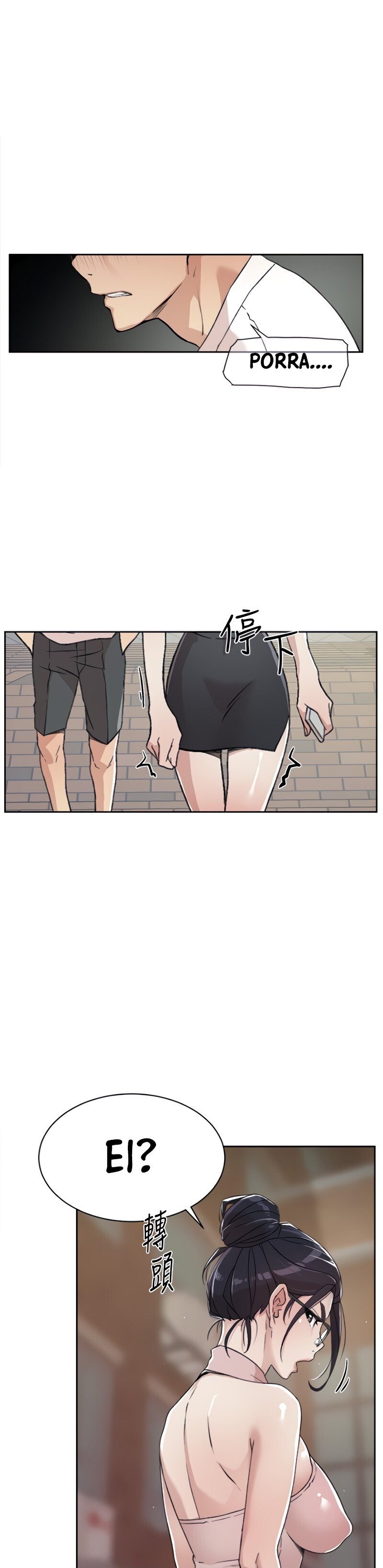 Pagina 17
