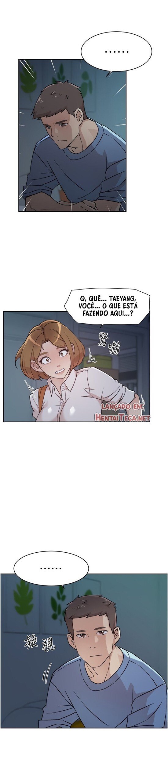 Pagina 12