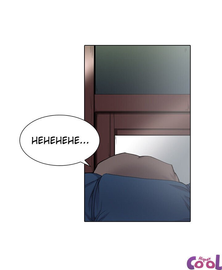 Pagina 29