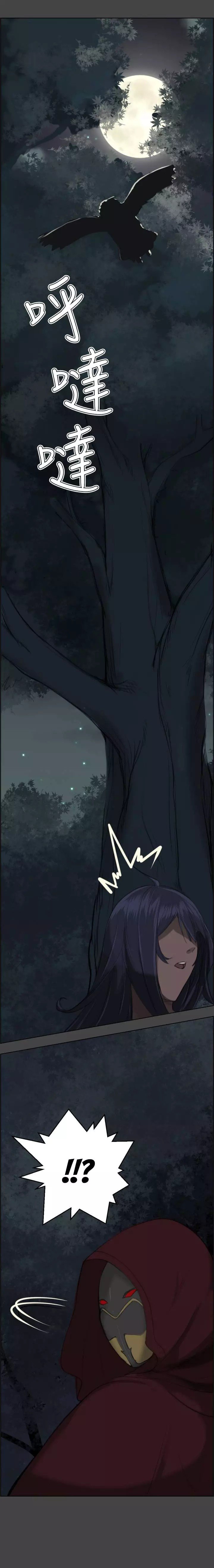 Pagina 7