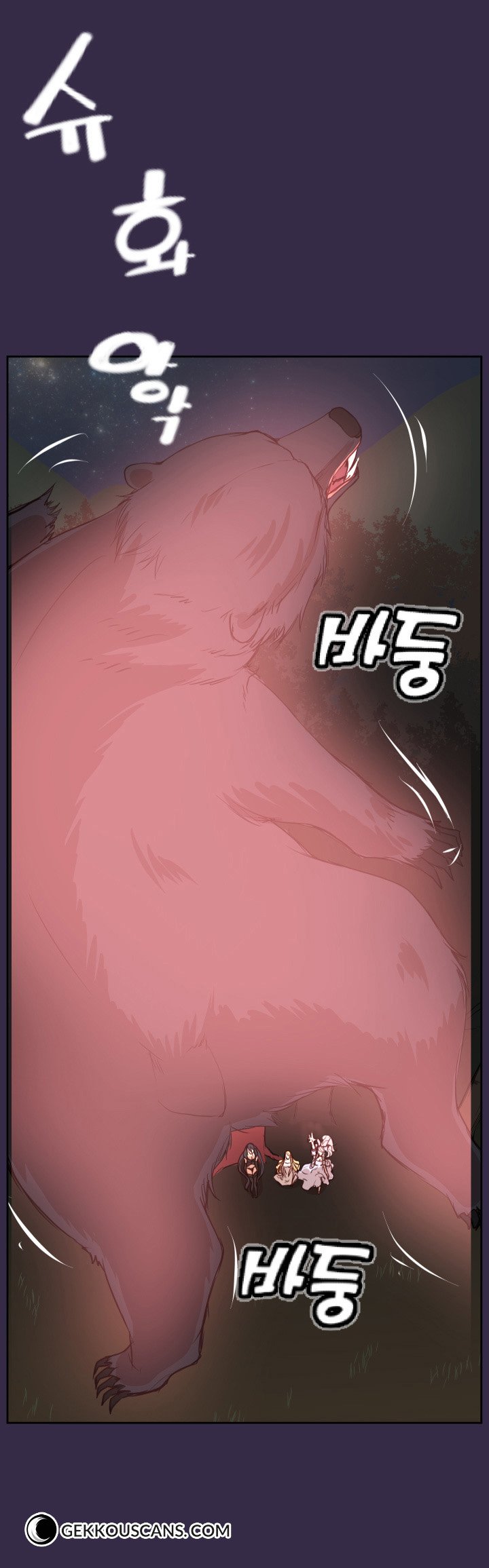 Pagina 17