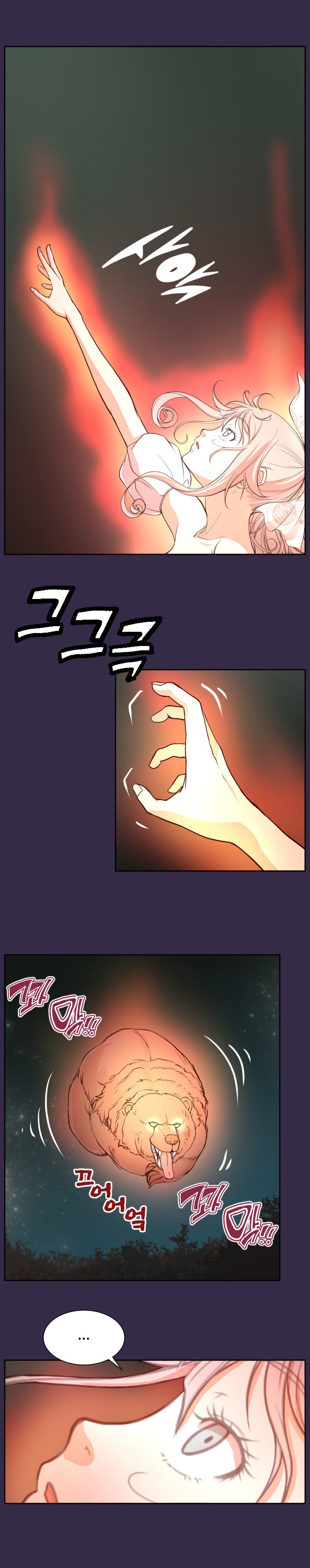 Pagina 18