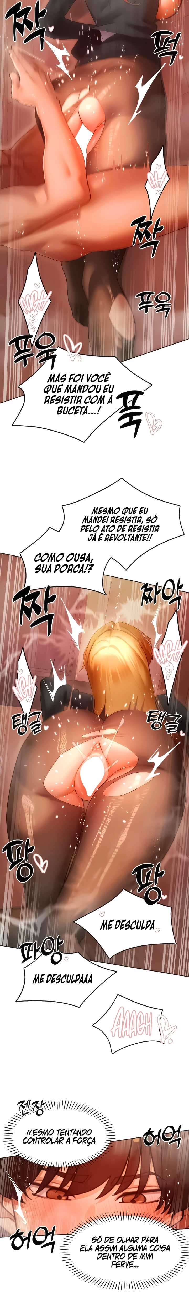 Pagina 17