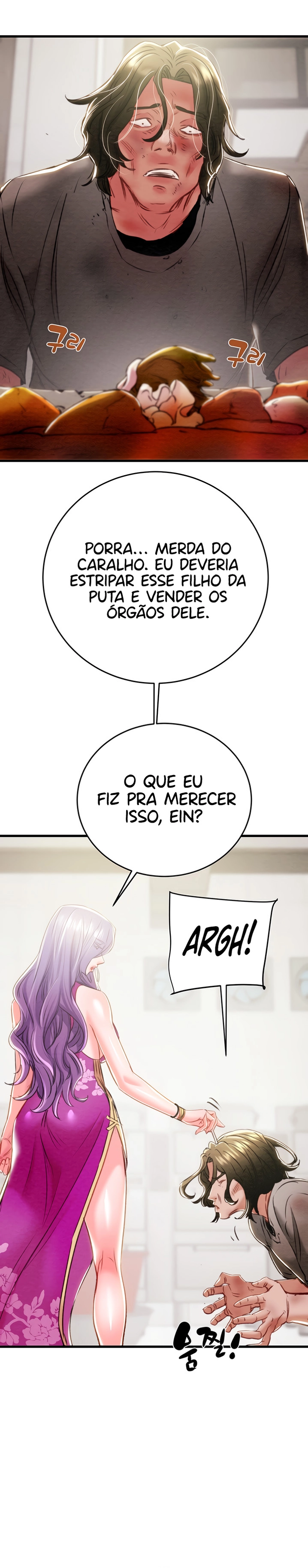 Pagina 17