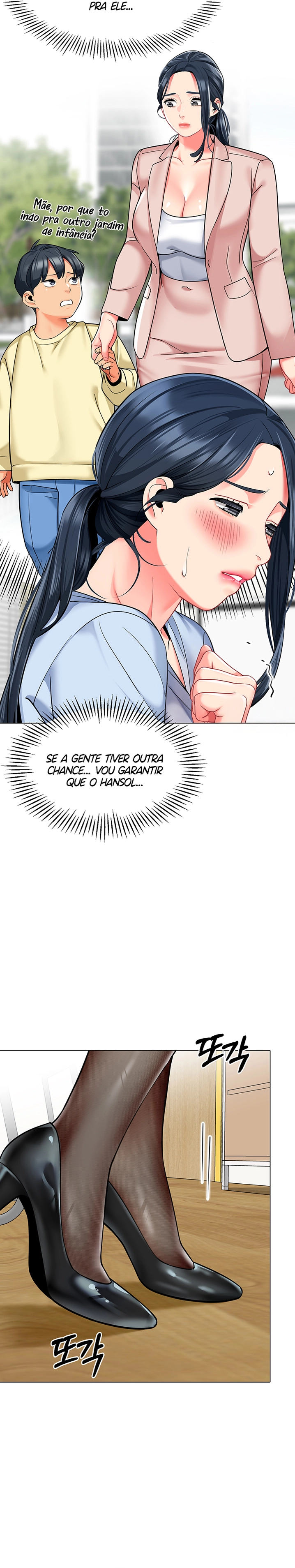 Pagina 12