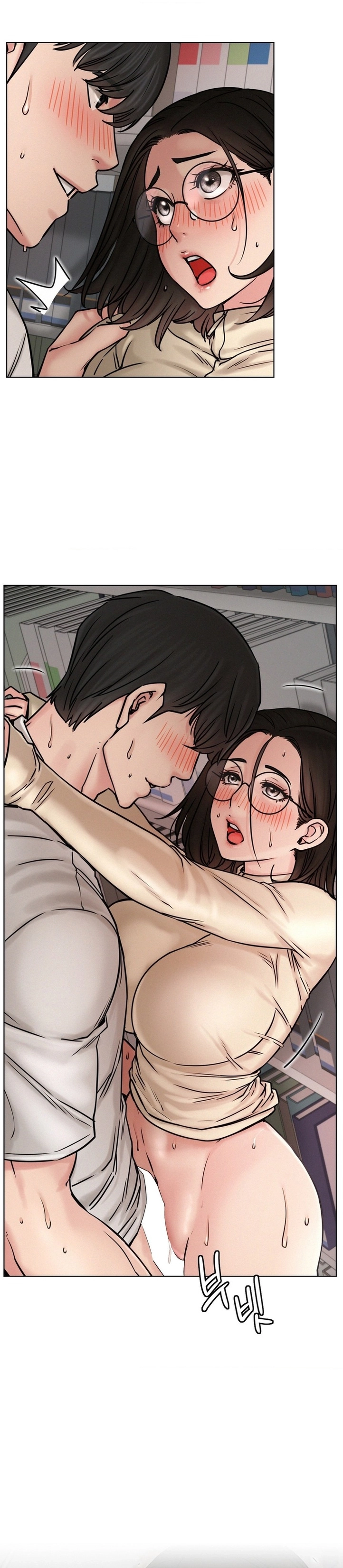Pagina 12