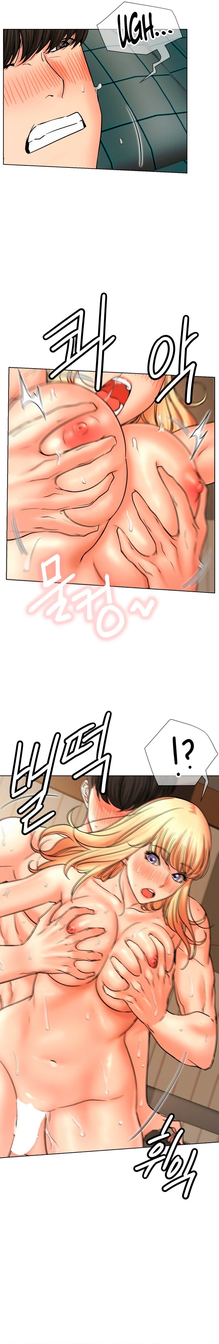 Pagina 7