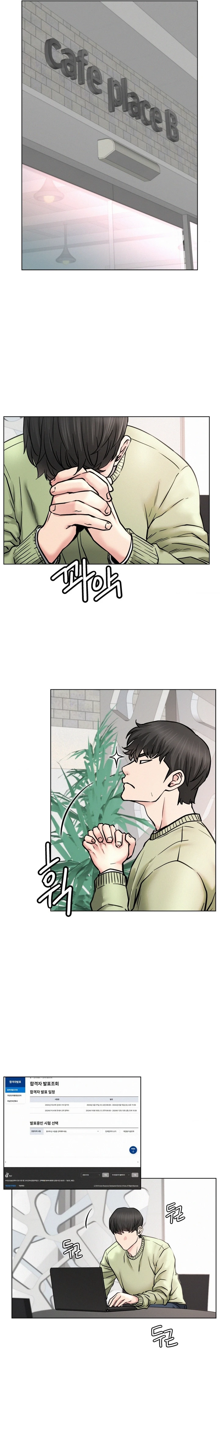 Pagina 7