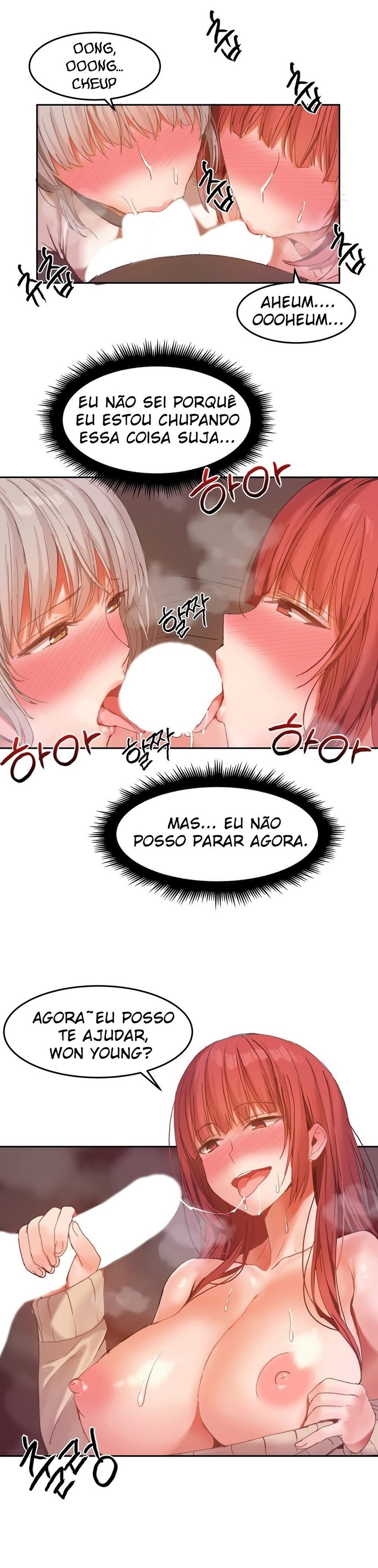 Pagina 12