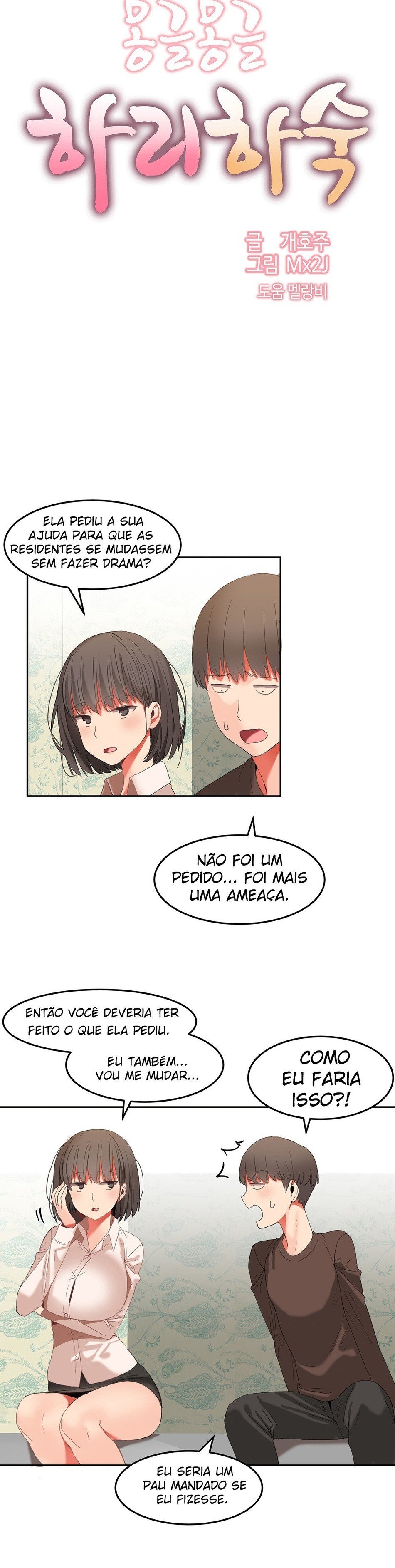 Pagina 15
