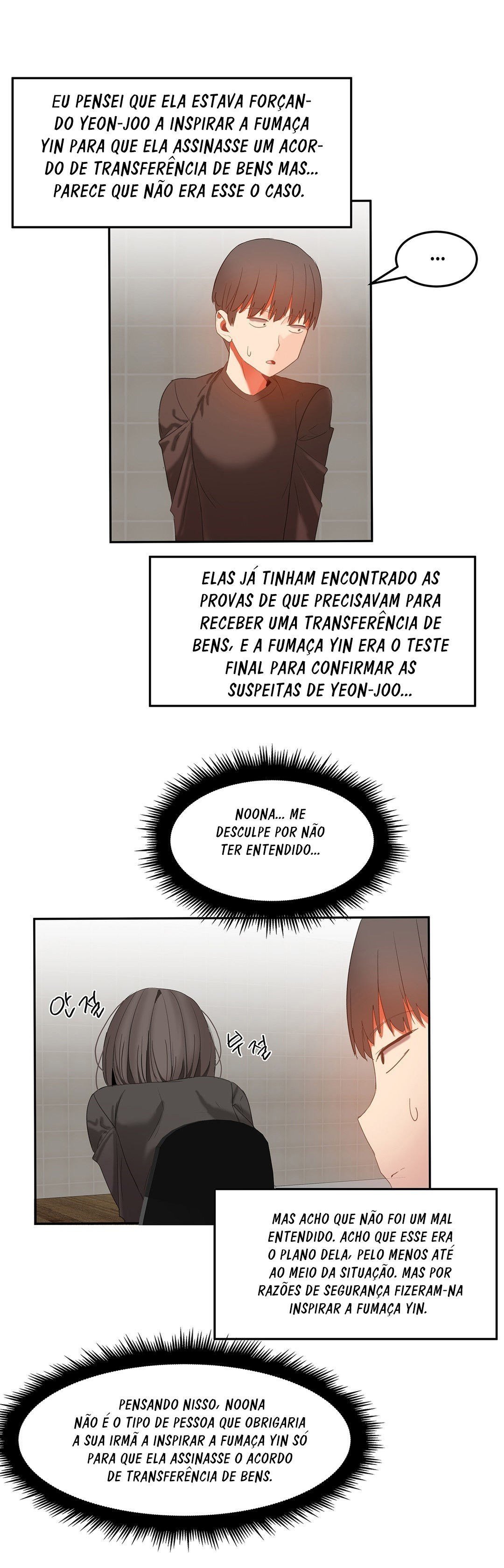 Pagina 12