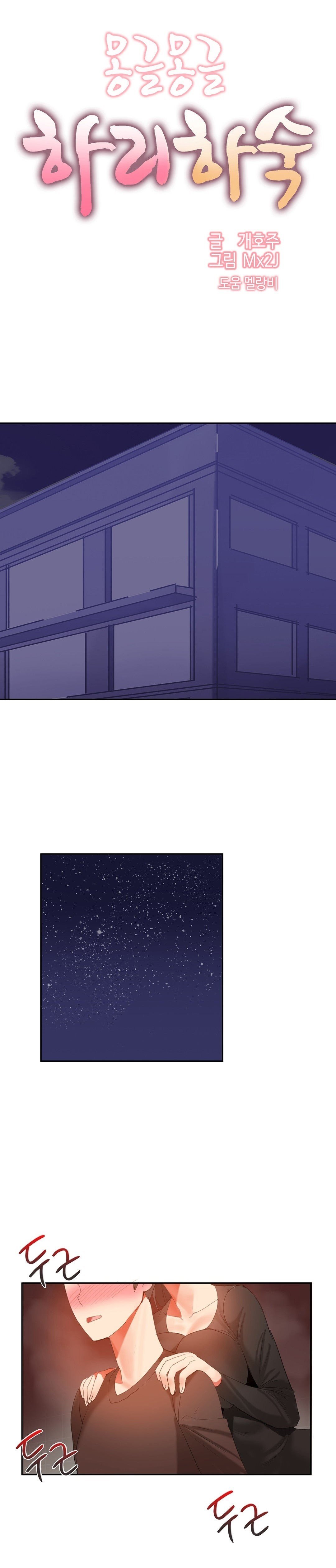 Pagina 2