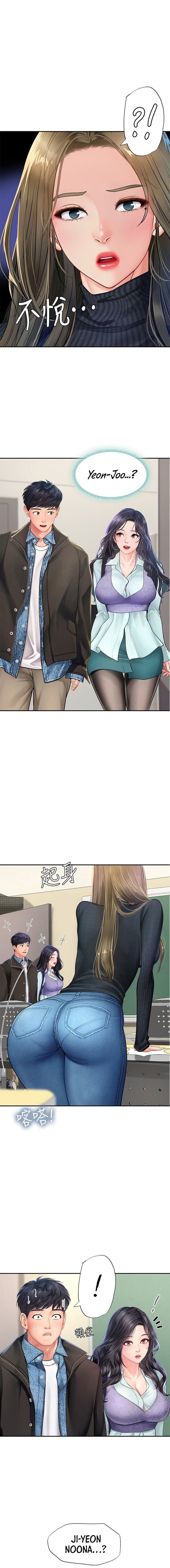 Pagina 9
