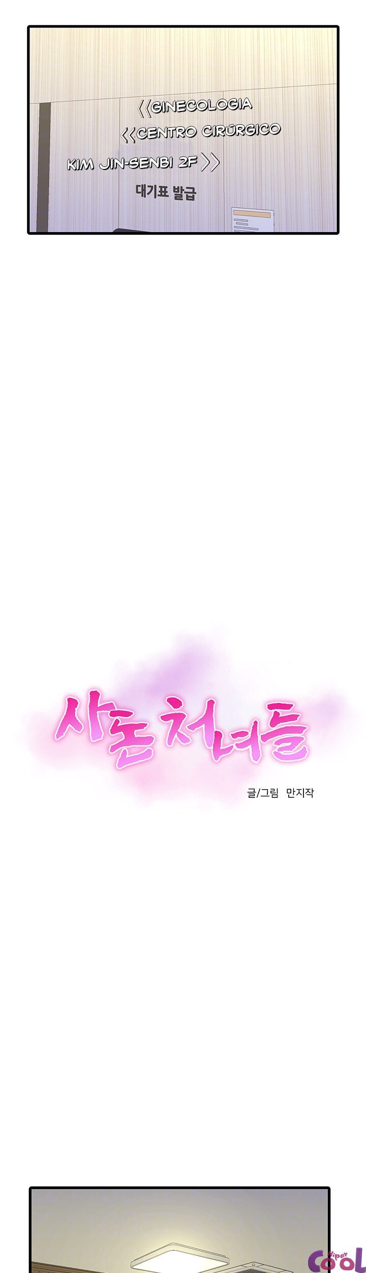 Pagina 7