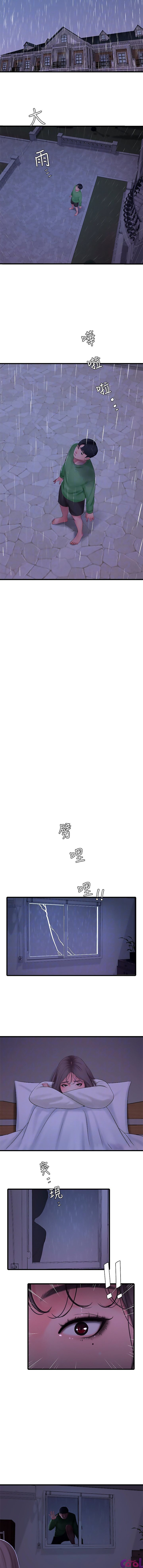 Pagina 9