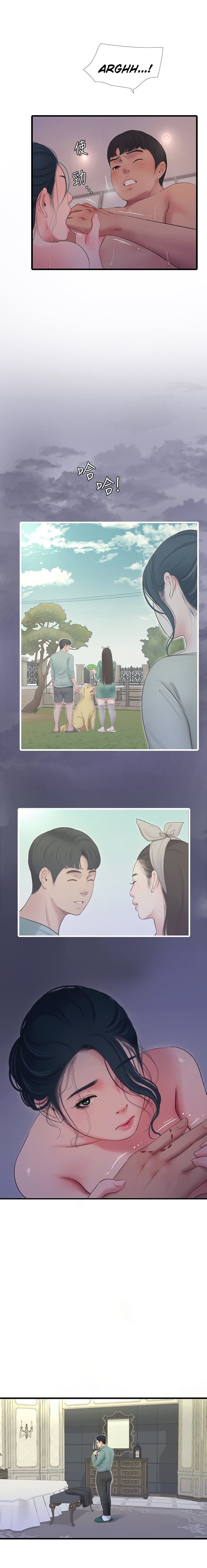 Pagina 6