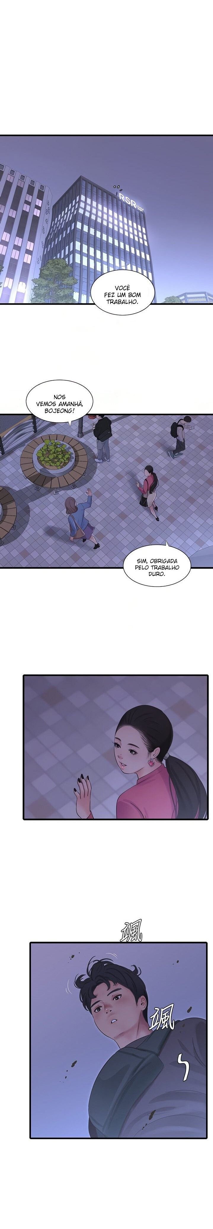 Pagina 12