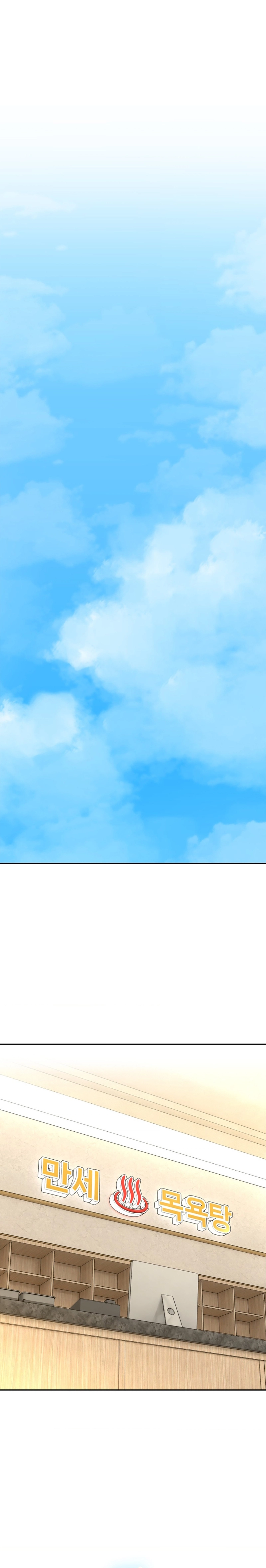 Pagina 23
