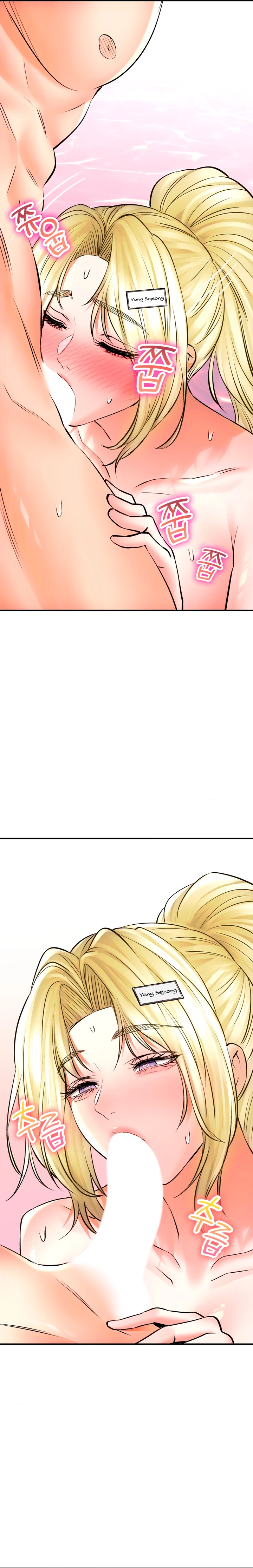 Pagina 16