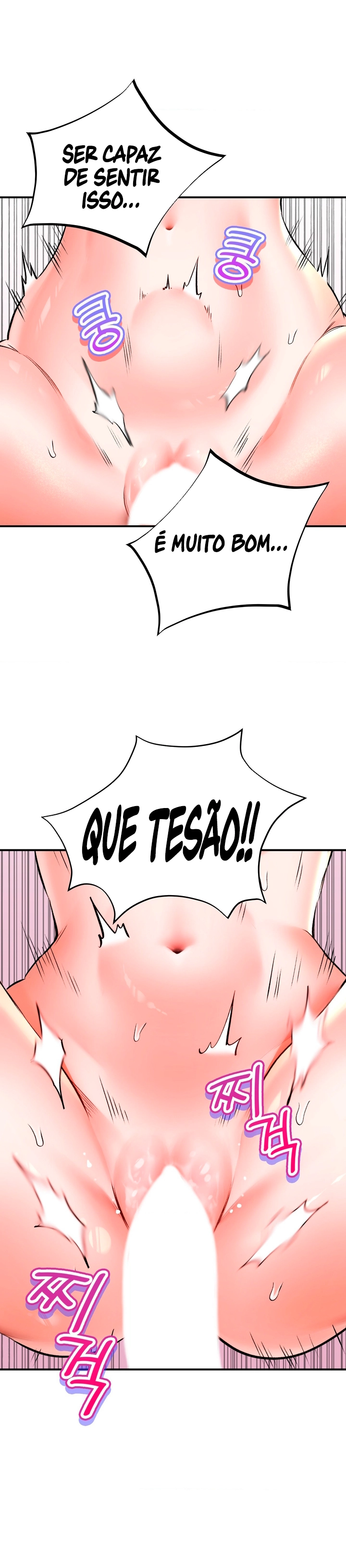 Pagina 17