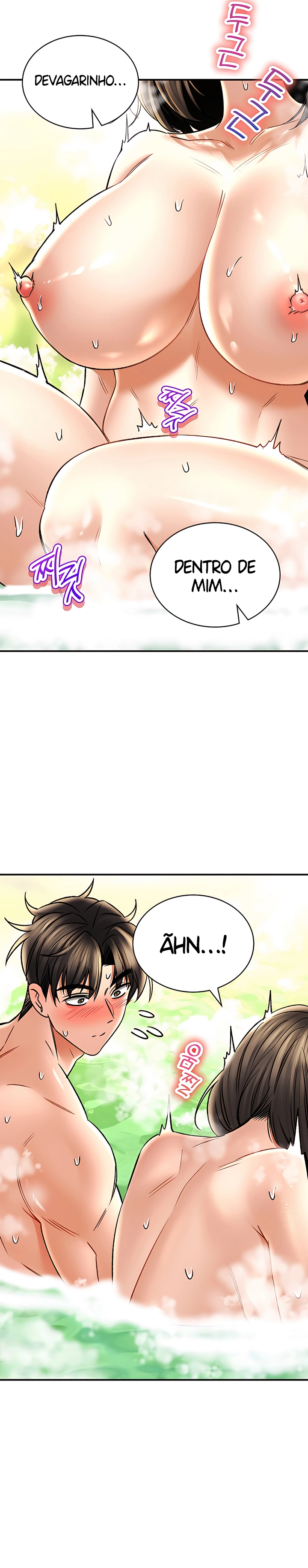 Pagina 12