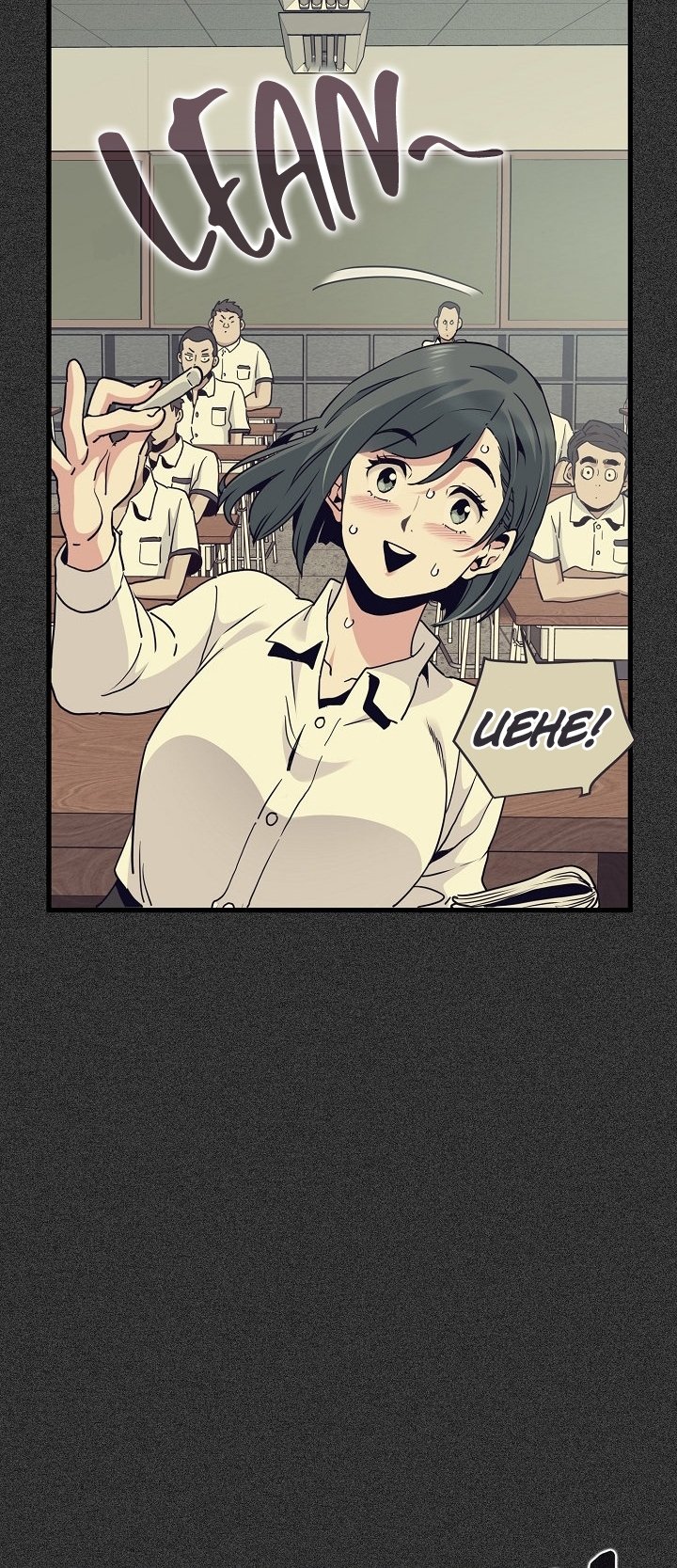 Pagina 9