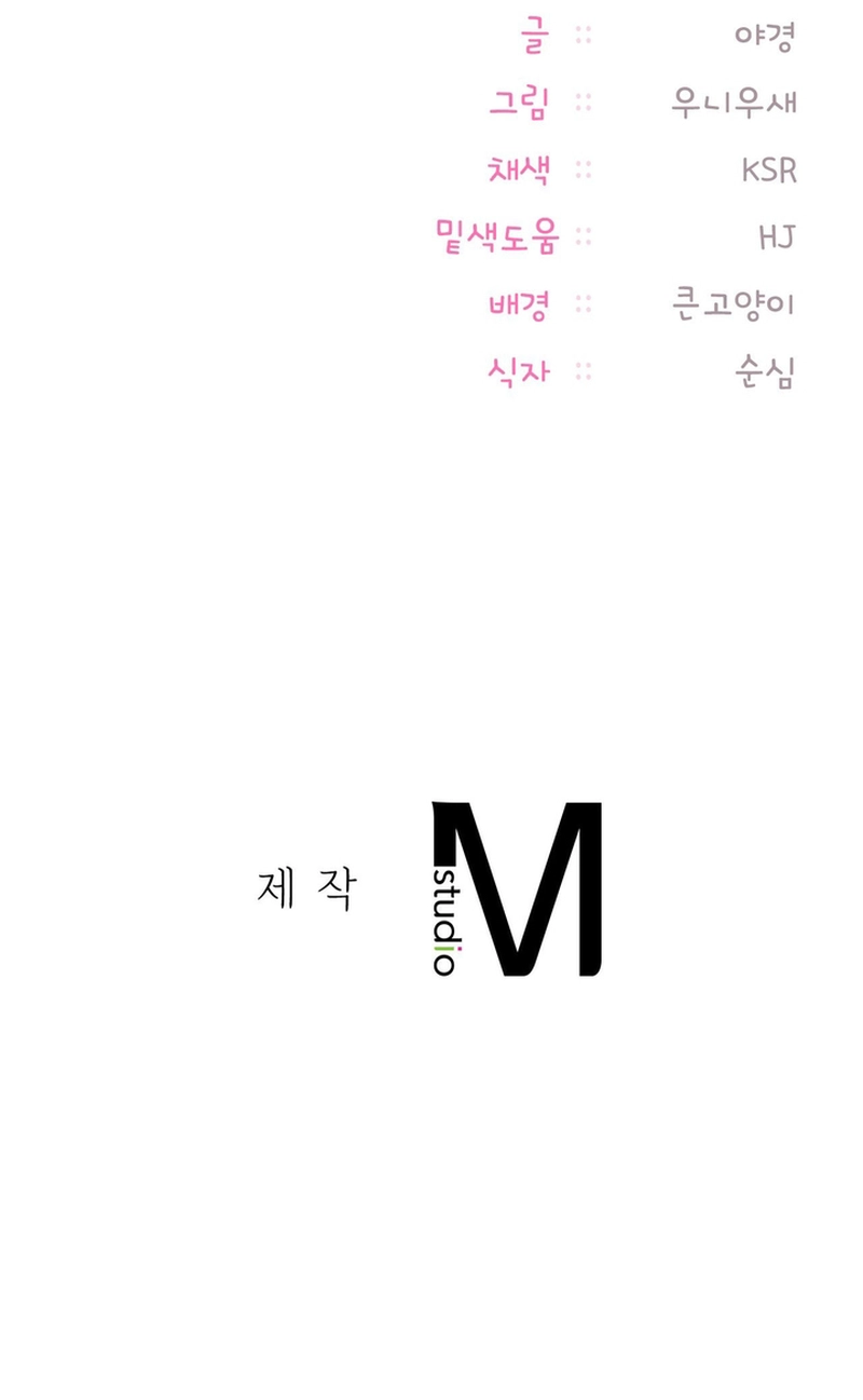 Pagina 28