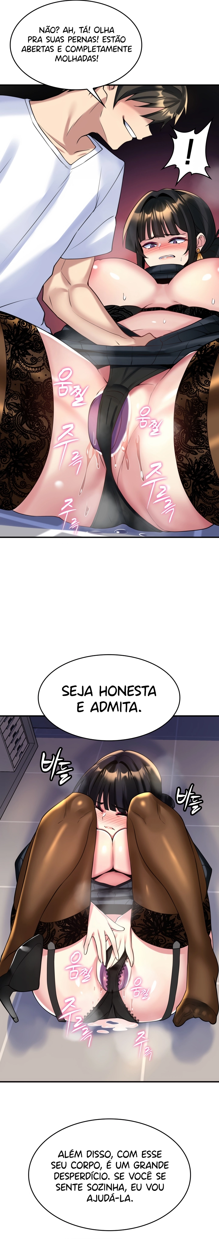 Pagina 17