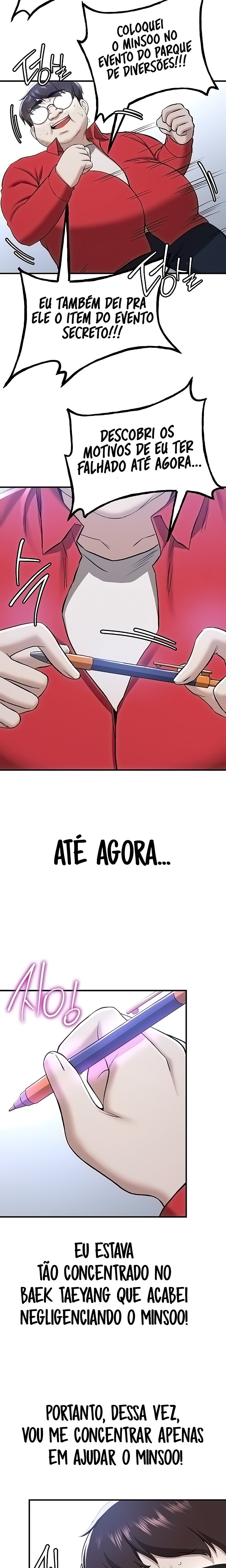 Pagina 12