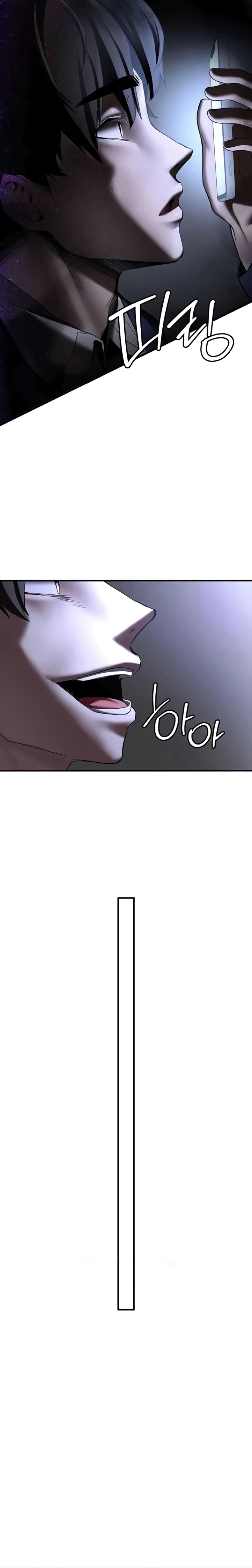 Pagina 17