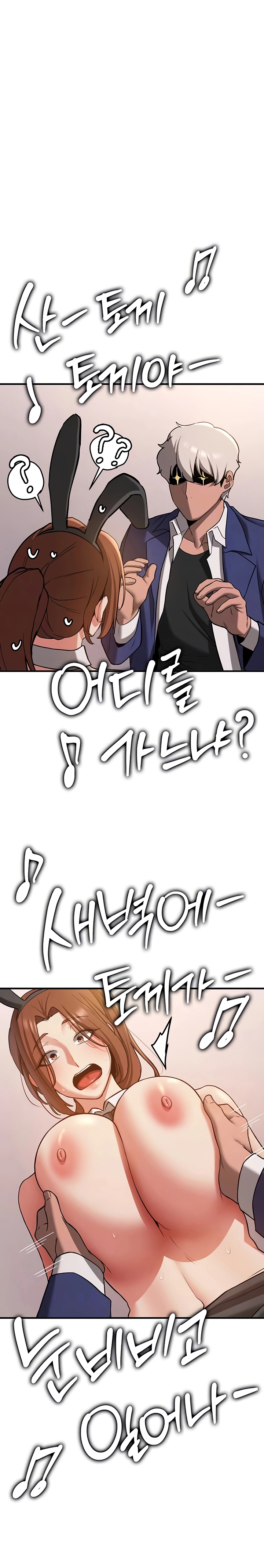 Pagina 5