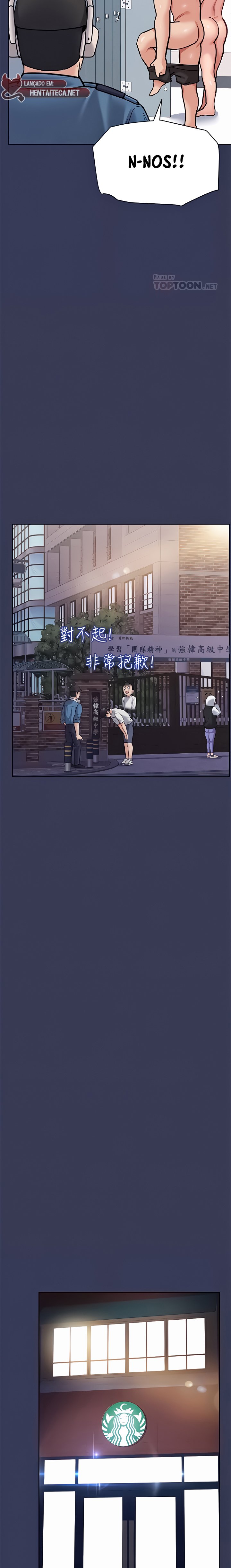 Pagina 7