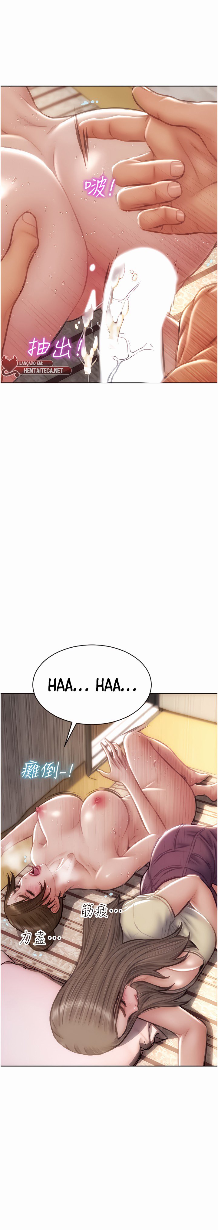 Pagina 22