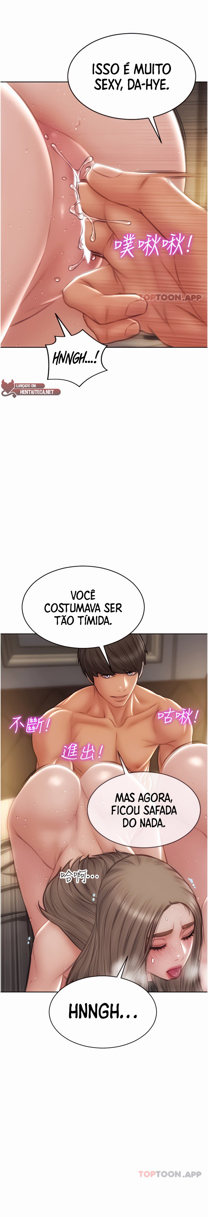 Pagina 12